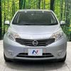 nissan note 2014 -NISSAN--Note DBA-E12--E12-196214---NISSAN--Note DBA-E12--E12-196214- image 15