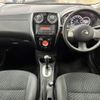 nissan note 2013 -NISSAN--Note DBA-E12--E12-139919---NISSAN--Note DBA-E12--E12-139919- image 2