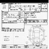 suzuki every-wagon 2016 -SUZUKI 【横浜 581ｶ3364】--Every Wagon DA17W-128363---SUZUKI 【横浜 581ｶ3364】--Every Wagon DA17W-128363- image 3