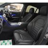 mercedes-benz glc-class 2020 -MERCEDES-BENZ 【名変中 】--Benz GLC 253315--2F881185---MERCEDES-BENZ 【名変中 】--Benz GLC 253315--2F881185- image 12