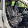 mazda cx-5 2015 -MAZDA--CX-5 LDA-KE2FW--KE2FW-202886---MAZDA--CX-5 LDA-KE2FW--KE2FW-202886- image 8