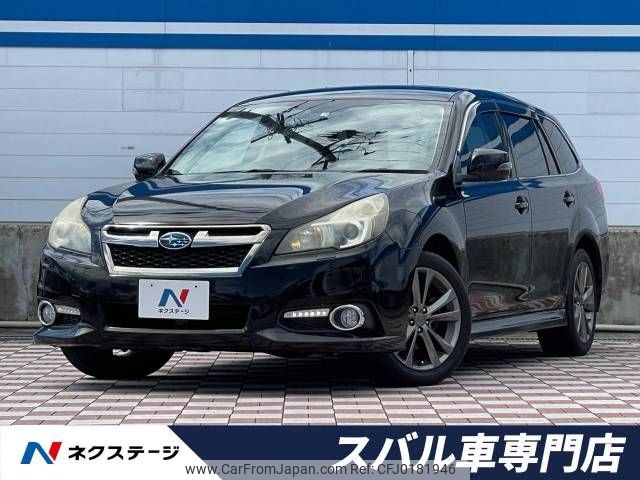 subaru legacy-touring-wagon 2013 -SUBARU--Legacy Wagon DBA-BRM--BRM-023774---SUBARU--Legacy Wagon DBA-BRM--BRM-023774- image 1