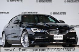 bmw alpina-b6 2018 quick_quick_ABA-5M2C_WAPB64400GWM20074