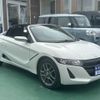 honda s660 2021 CFJ1819732 image 22