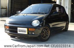 honda today 1994 GOO_JP_700102037730241014001