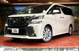 toyota vellfire 2015 -TOYOTA--Vellfire DBA-AGH30W--AGH30-0012102---TOYOTA--Vellfire DBA-AGH30W--AGH30-0012102-