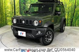 suzuki jimny-sierra 2023 -SUZUKI--Jimny Sierra 3BA-JB74W--JB74W-199645---SUZUKI--Jimny Sierra 3BA-JB74W--JB74W-199645-