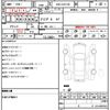 toyota mark-x 2012 quick_quick_DBA-GRX130_GRX130-6064883 image 10