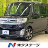 daihatsu tanto 2014 -DAIHATSU--Tanto DBA-LA600S--LA600S-0058523---DAIHATSU--Tanto DBA-LA600S--LA600S-0058523- image 1