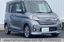 nissan dayz-roox 2016 -NISSAN--DAYZ Roox DBA-B21A--B21A-0221616---NISSAN--DAYZ Roox DBA-B21A--B21A-0221616-