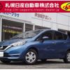 nissan note 2018 -NISSAN--Note DBA-NE12--NE12-213408---NISSAN--Note DBA-NE12--NE12-213408- image 1