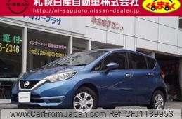 nissan note 2018 -NISSAN--Note DBA-NE12--NE12-213408---NISSAN--Note DBA-NE12--NE12-213408-