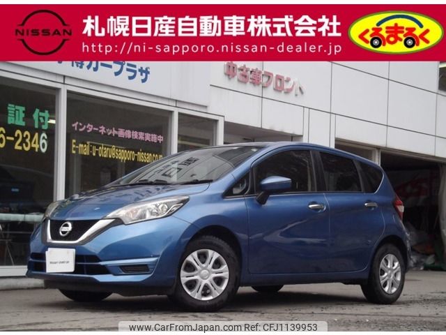 nissan note 2018 -NISSAN--Note DBA-NE12--NE12-213408---NISSAN--Note DBA-NE12--NE12-213408- image 1