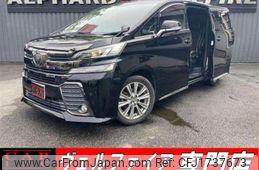 toyota vellfire 2017 CFJ1737673