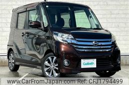 nissan dayz-roox 2015 CFJ1794499