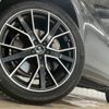 audi q5 2023 quick_quick_3CA-FYDTPS_WAUZZZFY7P2086837 image 19