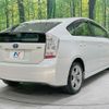 toyota prius 2010 CFJ1572518 image 17