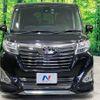 toyota roomy 2017 -TOYOTA--Roomy DBA-M900A--M900A-0073007---TOYOTA--Roomy DBA-M900A--M900A-0073007- image 17