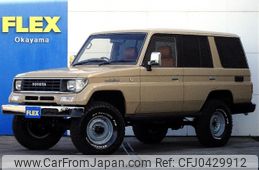 toyota land-cruiser-prado 1995 -TOYOTA--Land Cruiser Prado KD-KZJ78W--KZJ78-0038949---TOYOTA--Land Cruiser Prado KD-KZJ78W--KZJ78-0038949-