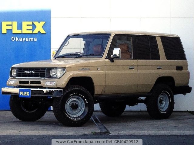 toyota land-cruiser-prado 1995 -TOYOTA--Land Cruiser Prado KD-KZJ78W--KZJ78-0038949---TOYOTA--Land Cruiser Prado KD-KZJ78W--KZJ78-0038949- image 1