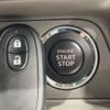 suzuki every 2025 CFJ1710451 image 5