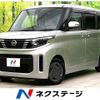 nissan roox 2024 CFJ1694657 image 1