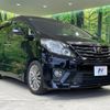 toyota alphard 2014 -TOYOTA--Alphard DBA-ANH20W--ANH20-8343042---TOYOTA--Alphard DBA-ANH20W--ANH20-8343042- image 18