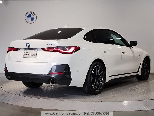 bmw 4-series 2021 -BMW--BMW 4 Series 3BA-12AV20--WBA12AV010FM01712---BMW--BMW 4 Series 3BA-12AV20--WBA12AV010FM01712- image 2