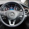 mercedes-benz v-class 2022 -MERCEDES-BENZ--Benz V Class 3DA-447811N--W1V44781123936290---MERCEDES-BENZ--Benz V Class 3DA-447811N--W1V44781123936290- image 17