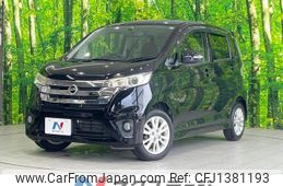 nissan dayz 2014 CFJ1381193