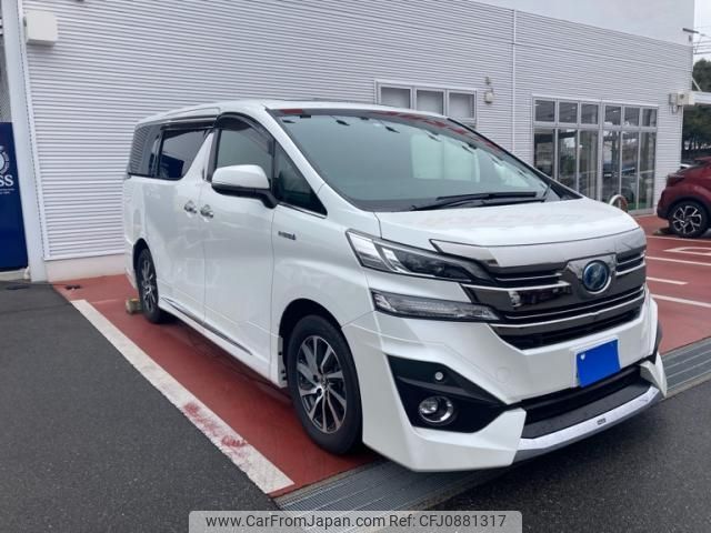 toyota vellfire 2016 -TOYOTA--Vellfire DAA-AYH30W--AYH30-0037704---TOYOTA--Vellfire DAA-AYH30W--AYH30-0037704- image 2