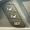 toyota rav4 2023 -TOYOTA--RAV4 6BA-MXAA54--MXAA54-2037679---TOYOTA--RAV4 6BA-MXAA54--MXAA54-2037679- image 9