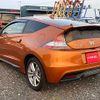 honda cr-z 2010 A11155 image 11