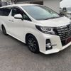 toyota alphard 2016 quick_quick_AGH30W_AGH30-0107382 image 18