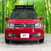 suzuki ignis 2017 -SUZUKI--Ignis DAA-FF21S--FF21S-131313---SUZUKI--Ignis DAA-FF21S--FF21S-131313- image 15