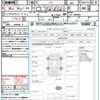 honda n-box 2019 CFJ1661009 image 21