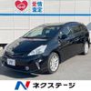 toyota prius-α 2013 -TOYOTA--Prius α DAA-ZVW41W--ZVW41-3271811---TOYOTA--Prius α DAA-ZVW41W--ZVW41-3271811- image 1