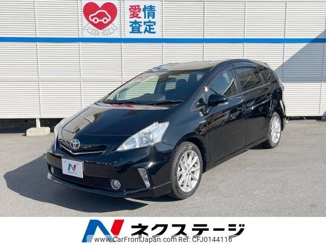 toyota prius-α 2013 -TOYOTA--Prius α DAA-ZVW41W--ZVW41-3271811---TOYOTA--Prius α DAA-ZVW41W--ZVW41-3271811- image 1