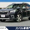 subaru forester 2020 quick_quick_SKE_SKE-043210 image 1