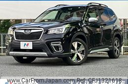 subaru forester 2020 quick_quick_SKE_SKE-043210
