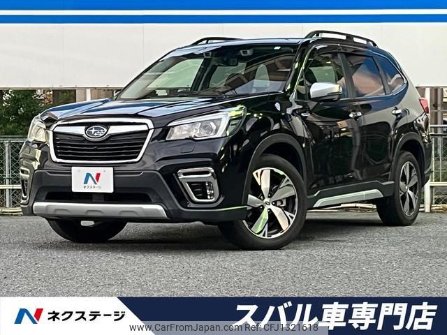 subaru forester 2020 quick_quick_SKE_SKE-043210 image 1
