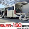 toyota hiace-van 2009 quick_quick_CBF-TRH200K_TRH200-0097328 image 1