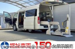 toyota hiace-van 2009 quick_quick_CBF-TRH200K_TRH200-0097328