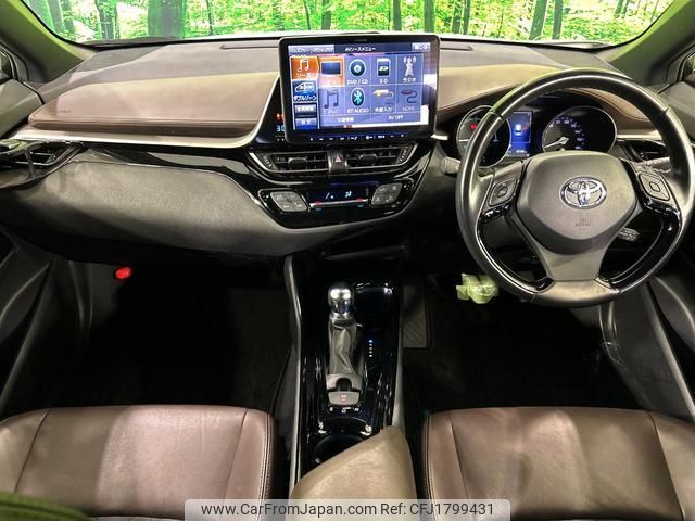 toyota c-hr 2018 CFJ1799431 image 2