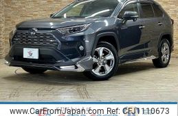 toyota rav4 2021 quick_quick_6AA-AXAH54_AXAH54-4027453