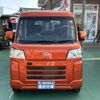 daihatsu hijet-cargo 2023 GOO_JP_700060017330240430005 image 27