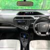toyota aqua 2015 -TOYOTA--AQUA DAA-NHP10--NHP10-6370804---TOYOTA--AQUA DAA-NHP10--NHP10-6370804- image 2