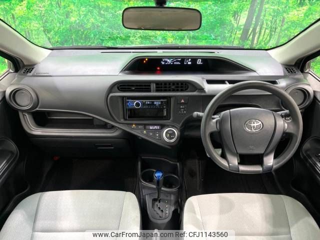 toyota aqua 2015 -TOYOTA--AQUA DAA-NHP10--NHP10-6370804---TOYOTA--AQUA DAA-NHP10--NHP10-6370804- image 2