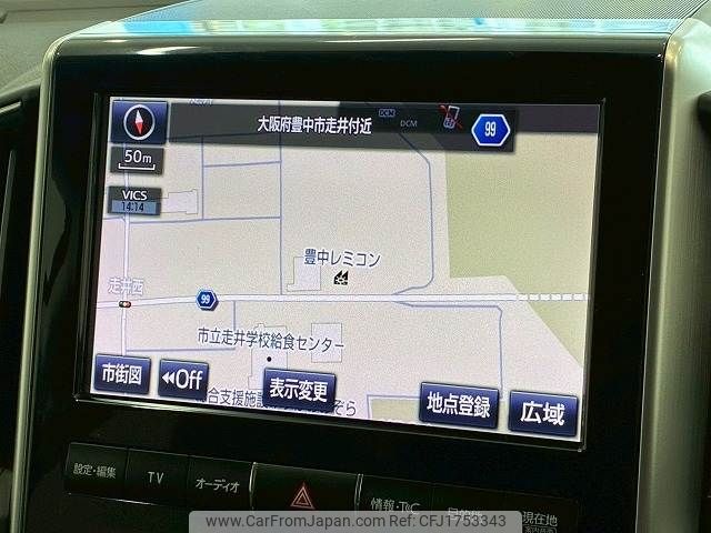 toyota land-cruiser-wagon 2019 CFJ1753343 image 2