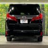 toyota alphard 2023 -TOYOTA--Alphard 3BA-AGH30W--AGH30-0453372---TOYOTA--Alphard 3BA-AGH30W--AGH30-0453372- image 17